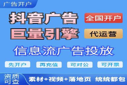 某企业携手SEM托管公司：实现流量转化最大化