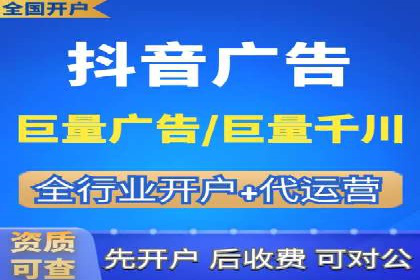 移动端信息流广告的精准定位与投放策略
